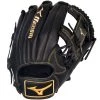 Mizuno MVP Prime 11.5" Baseball Glove: GMVP1151P4 / 312053