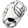 Mizuno MVP Prime 13" Fastpitch First Base Mitt: GXF50FPW2 / 313072