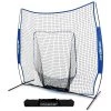 PowerNet 7' X 7' Practice Hitting Net: 1001 Baseball