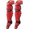 Easton MAKO II Series Catcher's Leg Guards (Discontinued): A165328 Baseball