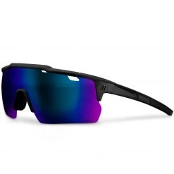 Marucci Shield Performance Sunglasses: MSNVSHIELD Baseball