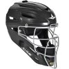 Baseball All Star System7 Hockey Style Catcher's Helmet: MVP2500 / MVP2510