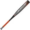 DEMO 2022 Easton Maxum Ultra -5 (2 5/8") USSSA Baseball Bat: SL22MX58 DEMO