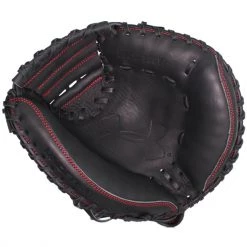 Under Armour Deception 33.5" Baseball Catcher's Mitt: UACM-200
