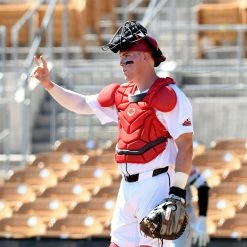 EvoShield Pro-SRZ Catcher's Chest Protector: WB570920